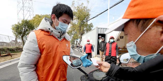 疫情下的宅家生活，體驗趣事與友情的溫暖紐帶