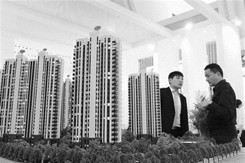 高唐最新房價動態(tài)，全面指南