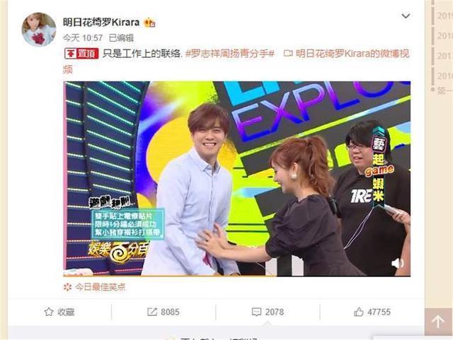 啟程自然美景探索之旅，2017明日花新作發(fā)布