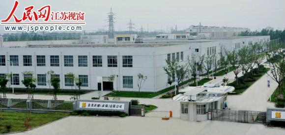 沭陽(yáng)開發(fā)區(qū)最新招聘信息匯總