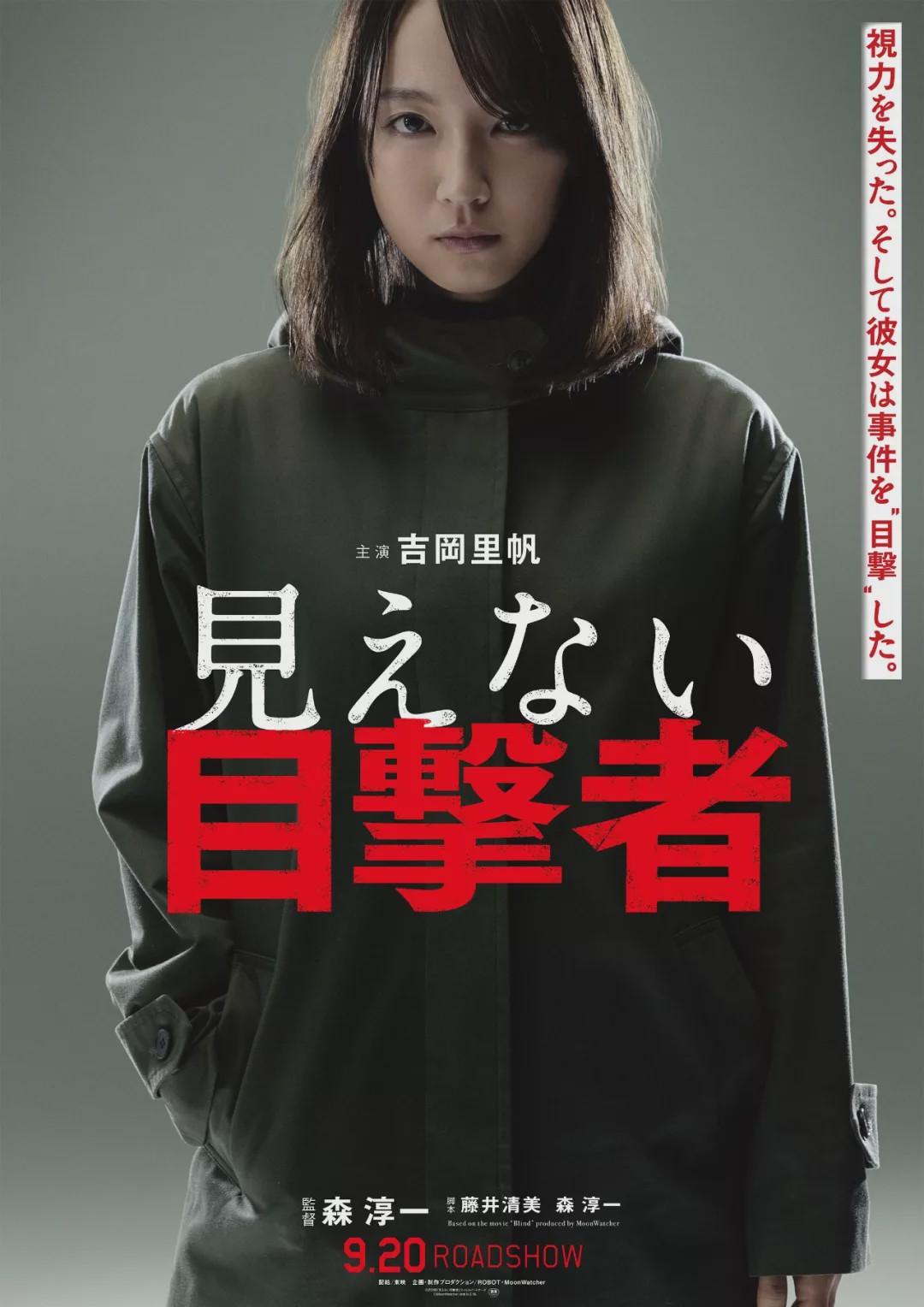 探索警校風云，電影中的警察學校與小巷深處的特色小店之旅