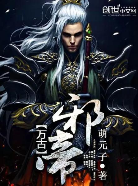 工程廠房燈具 第174頁(yè)