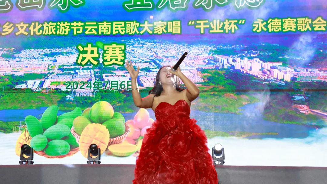 永德新歌推薦，與自然美景同行，探尋內(nèi)心平和之旅