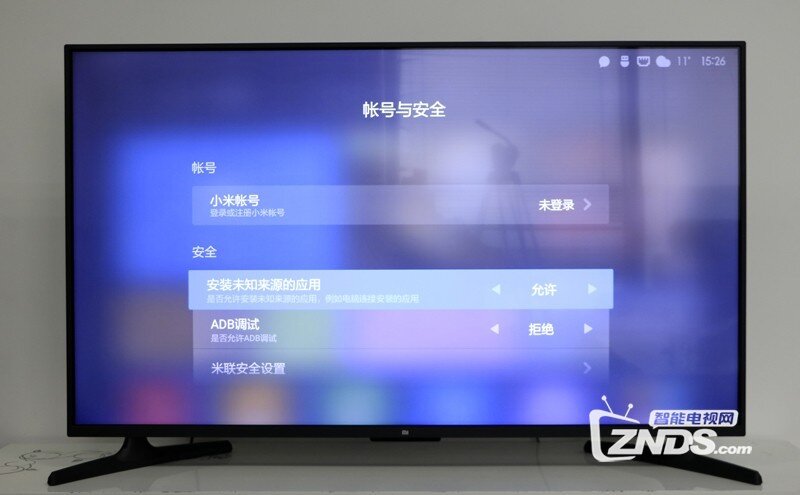 小米32寸電視，勵志之旅，從屏幕到心靈的體驗
