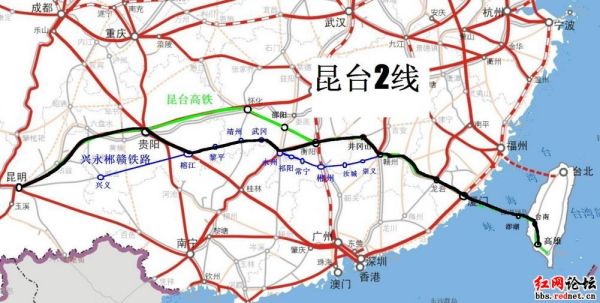 昆臺高鐵最新路線圖，一段精彩的旅程啟程
