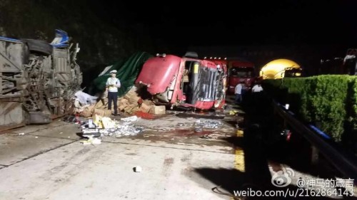 鄭州今日車禍最新報道，深度分析與觀點闡述