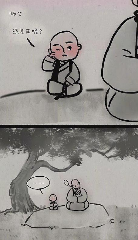 一禪新動(dòng)態(tài)，科技與人文的融合探索要點(diǎn)