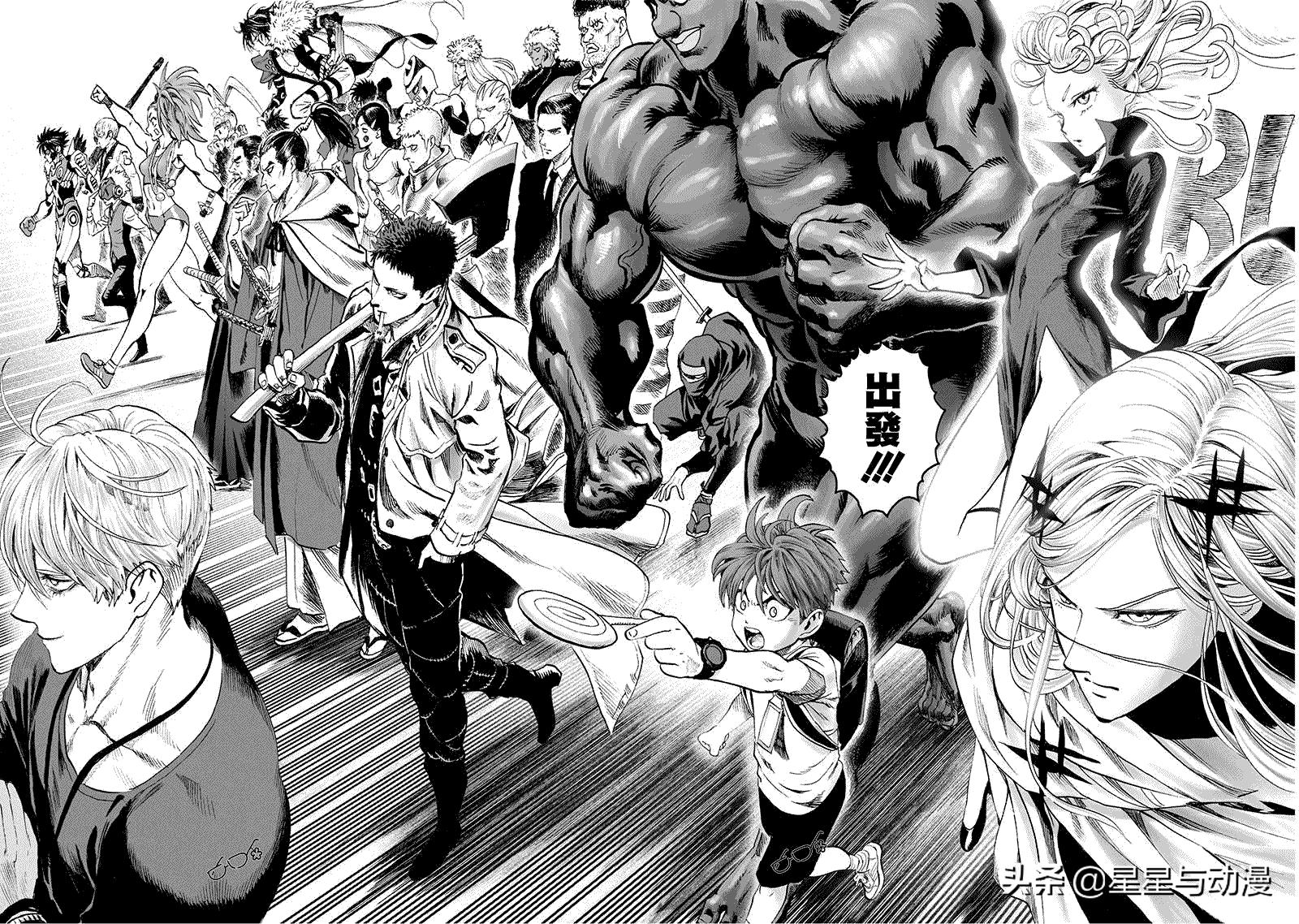 騎士手機(jī)助手VX.0版，與自然對(duì)話，探尋內(nèi)心平和綠洲