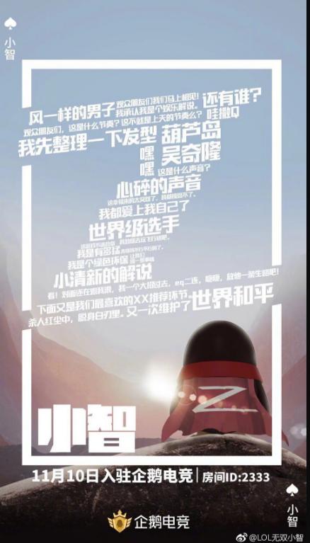 如何為自家狗狗報名參加比賽？