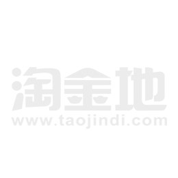 揭秘西紅花價格，一斤究竟多少錢？