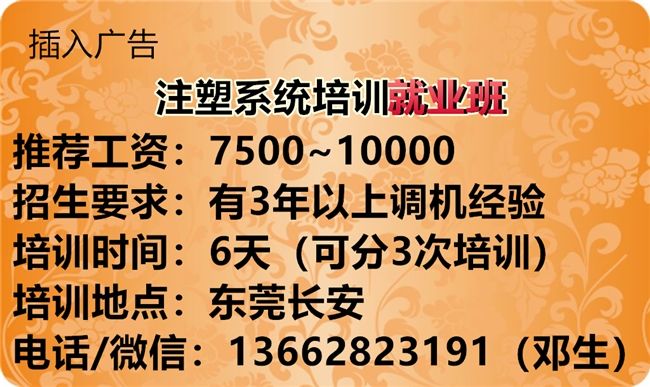 工程廠房燈具 第170頁(yè)