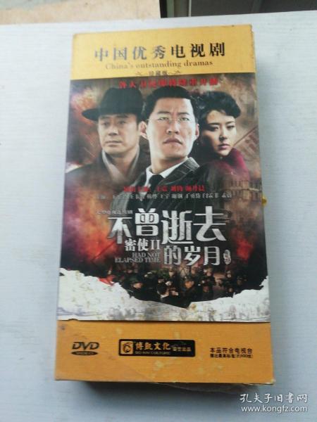 密使演員表，演繹變化、學(xué)習(xí)與自信的力量之旅