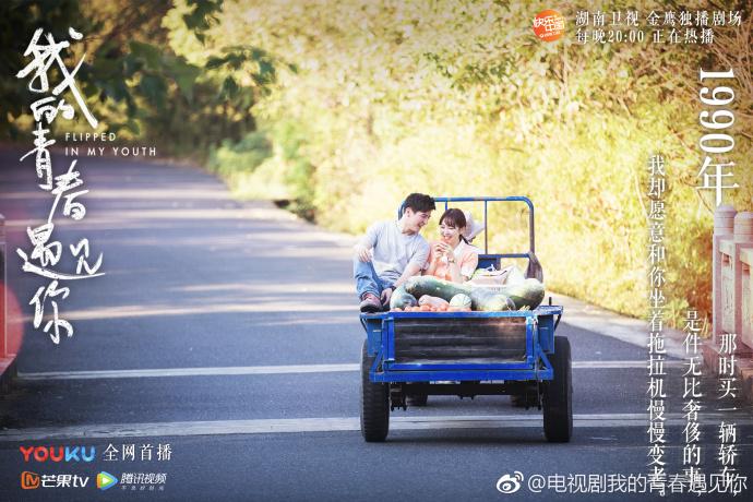 《遠(yuǎn)大前程》電視劇,遠(yuǎn)大前程，一部激勵(lì)人心的電視劇，喚醒你心中的無限可能