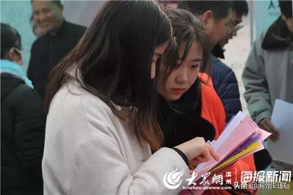博興在線最新招聘，啟程探索自然美景，尋求內(nèi)心平和的職場之旅