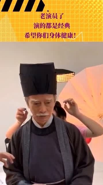 經典老演員，永恒熒幕魅力的璀璨輝煌