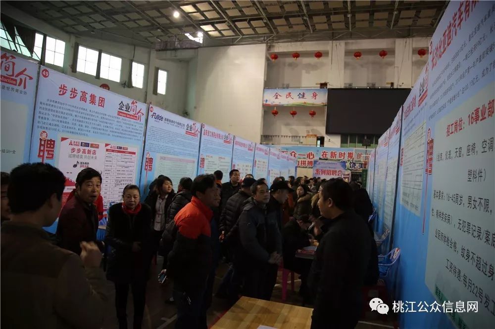 桃江趕集網(wǎng)資訊速遞，變化中的學習，自信與成就的力量探索與分享