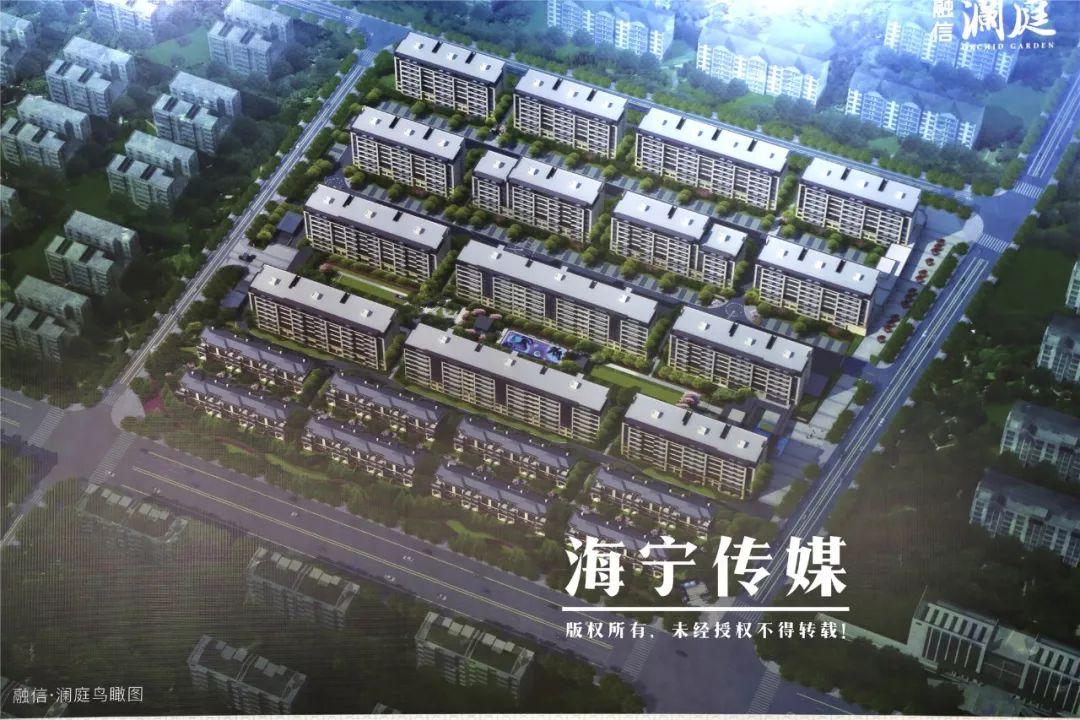 海寧樓盤最新資訊詳解，獲取最新信息與明智決策指南