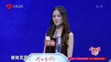 非誠(chéng)勿擾最新一期精彩內(nèi)容揭曉，變化中的自信與成就感的展現(xiàn)與探討