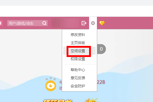 最新版QQ點(diǎn)贊功能關(guān)閉指南，秘密開關(guān)探索與小巷特色小店的點(diǎn)贊功能關(guān)閉技巧