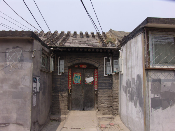 門(mén)頭溝三家店棚戶(hù)區(qū)改造進(jìn)展,門(mén)頭溝三家店棚戶(hù)區(qū)改造進(jìn)展，探索隱藏在小巷中的獨(dú)特小店