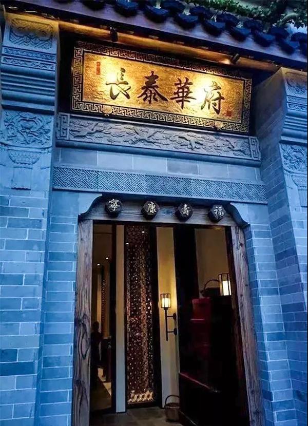 最新時尚菜式，創(chuàng)意美食制作指南大全