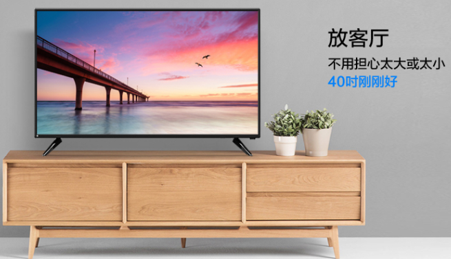 電視操作詳解，一步步教你如何設(shè)置和使用電視功能
