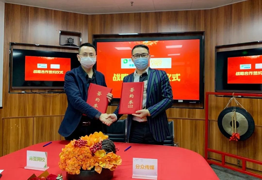 分眾傳媒股票深度解析，變化、學(xué)習(xí)與自信的力量影響股價表現(xiàn)。