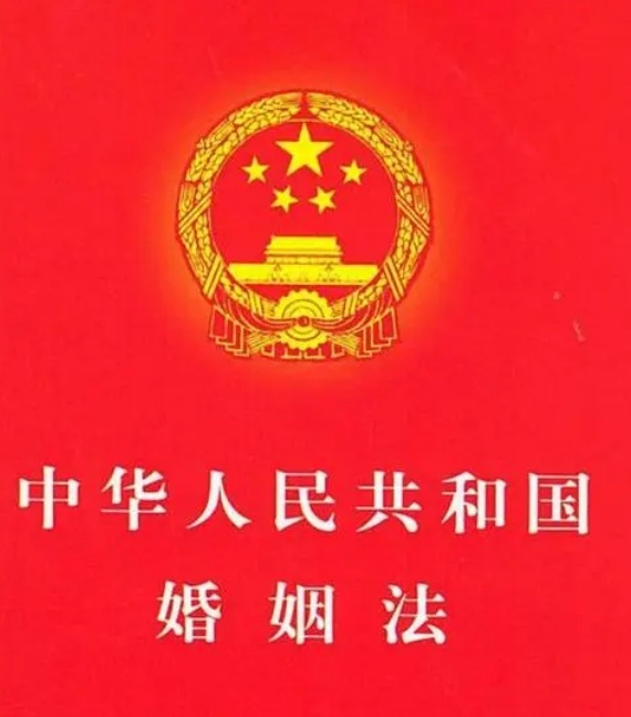 最新婚姻法司法解釋解讀，時(shí)代進(jìn)步與法律的完善之路