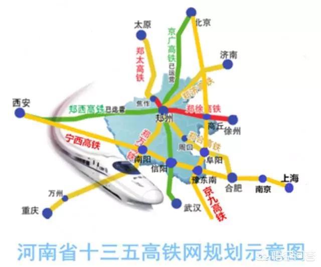 寧西高鐵最新規(guī)劃揭曉，開啟現(xiàn)代化交通網(wǎng)絡新篇章