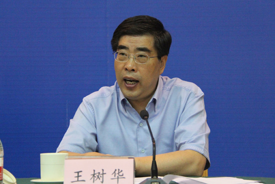 濰坊市王樹華最新職位揭曉，揭秘其職場風采?