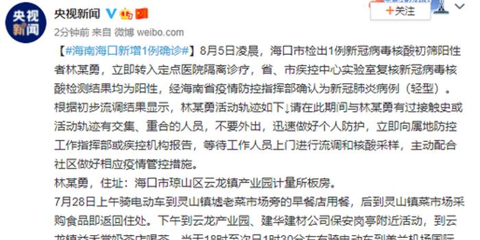 ?？谛略霾±澈蟮墓适?，小巷深處的獨特邂逅