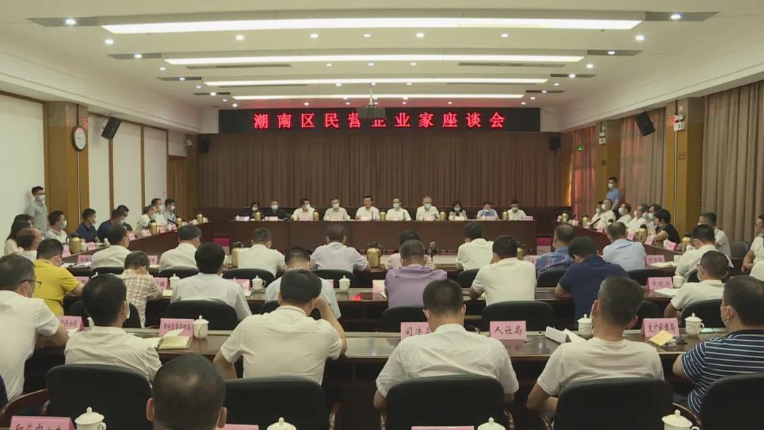 潮南區(qū)招聘信息大揭秘，啟程探索自然美景，尋找內(nèi)心平和的職場(chǎng)之旅
