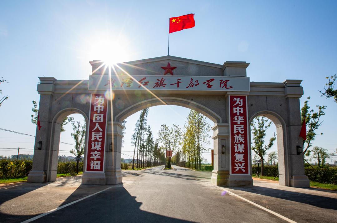 平定新村動態(tài)更新，變化中的力量與成長旅程