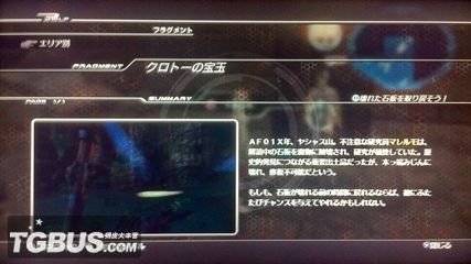 劫天運(yùn)終章，科技巔峰之作，開啟未來新紀(jì)元