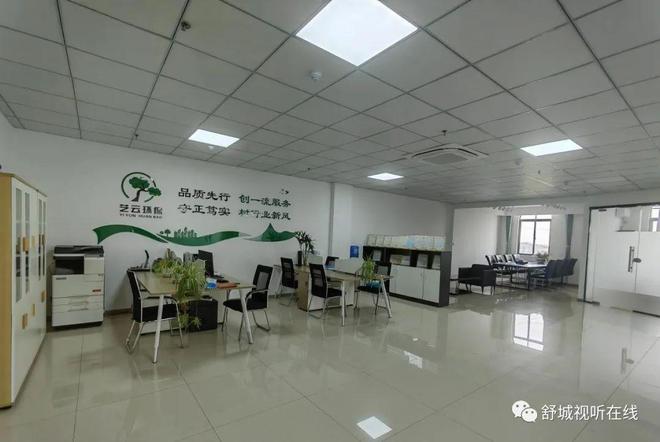 舒城普工招聘指南，詳細步驟與最新資訊一網(wǎng)打盡！