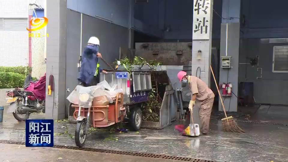 陽(yáng)江臺(tái)風(fēng)最新通知，科技守護(hù)安全，智能預(yù)警引領(lǐng)未來(lái)新動(dòng)態(tài)