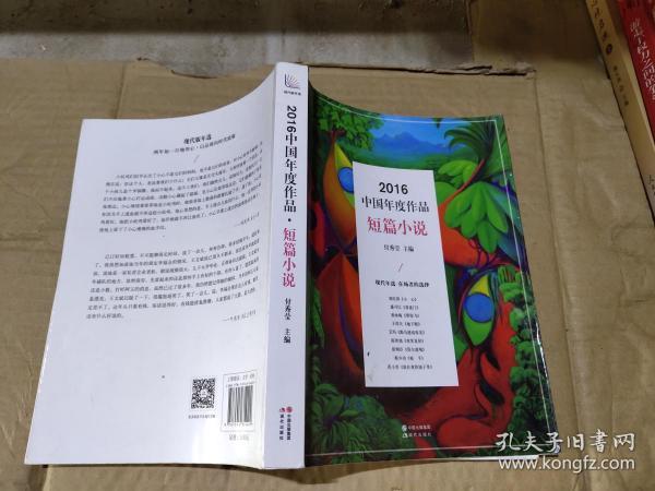 最新短篇讀物閱讀指南，輕松完成閱讀任務(wù)，學(xué)習(xí)新技能秘籍