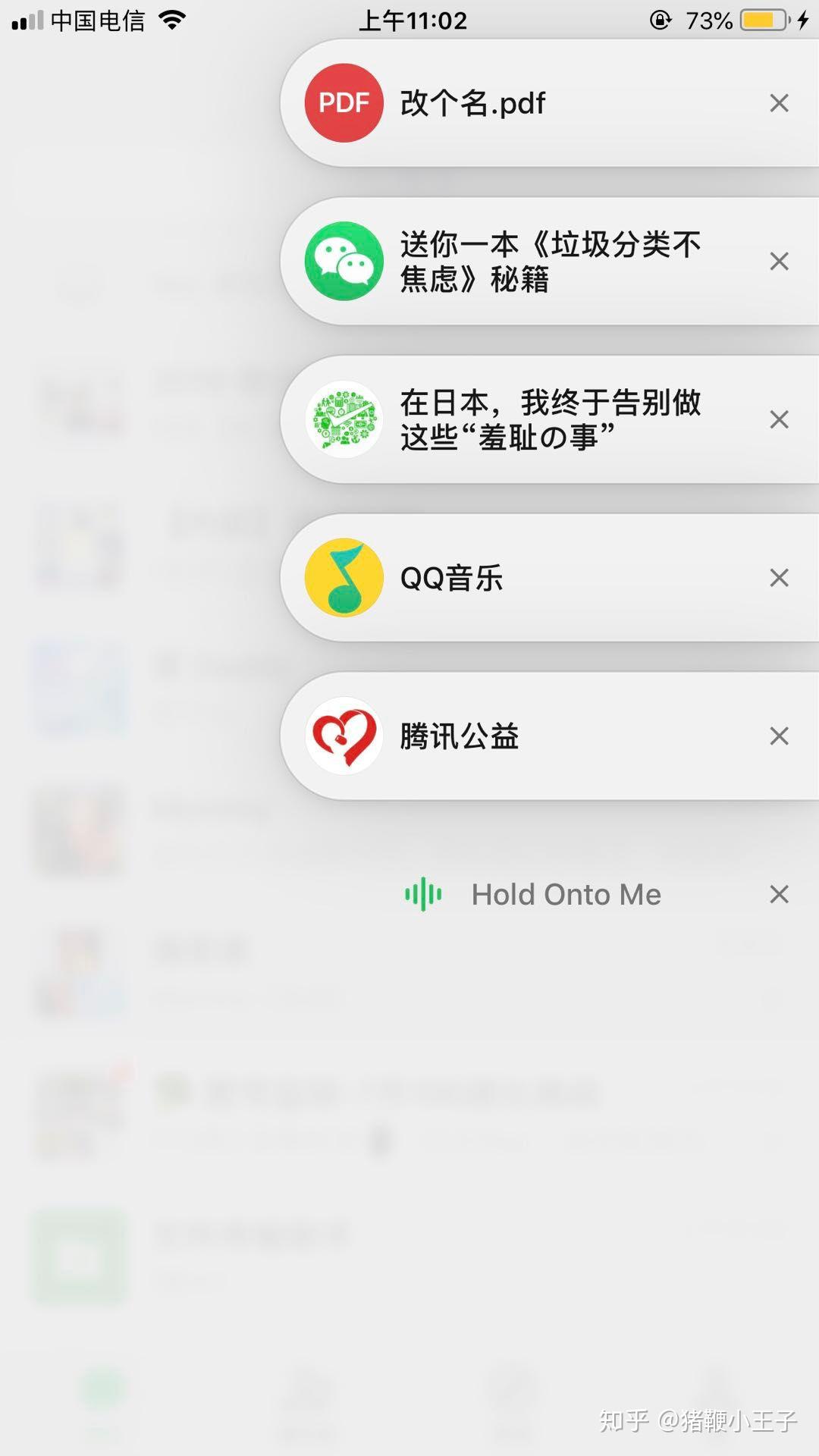 最新官方微信版，深度解析其優(yōu)劣與挑戰(zhàn)