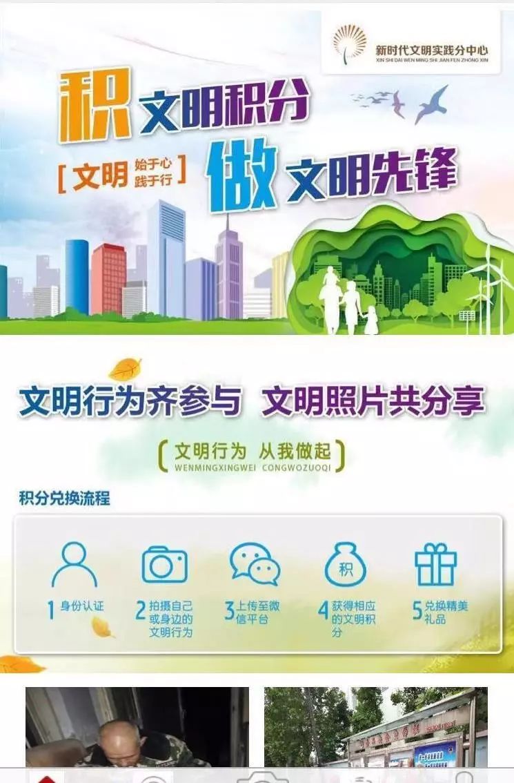 棘洪灘最新招聘信息，高科技引領(lǐng)職場變革，重塑未來職場體驗