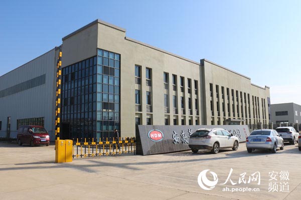 壽蜀產(chǎn)業(yè)園區(qū)最新動態(tài)揭秘，獨特小店探索未知魅力！