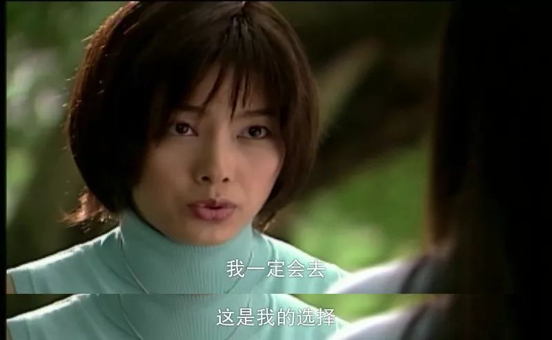 杉菜是哪部電視劇的角色？揭秘其背后的故事。