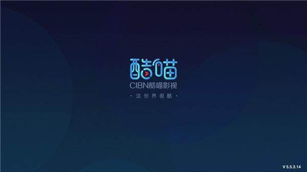逸酷影視官網(wǎng)，探索自然美景，尋找內(nèi)心的寧靜與平和之旅