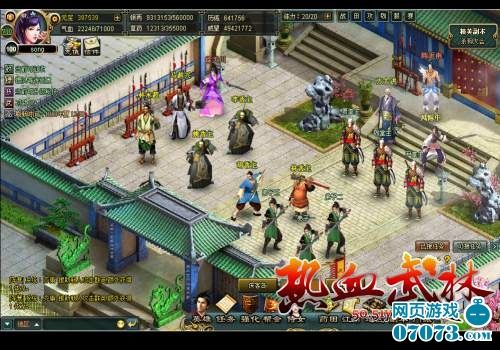 工程廠房燈具 第149頁(yè)