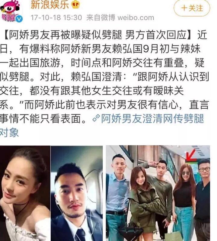 閃婚定終生，最新章節(jié)背景、事件與影響全解析