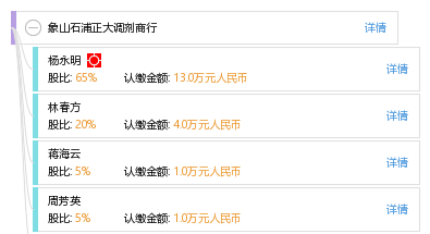 象山石浦最新招聘信息揭秘，小巷中的隱藏職位招募寶藏