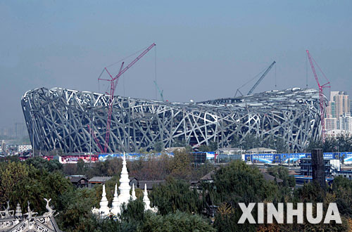 燈飾燈具 第185頁