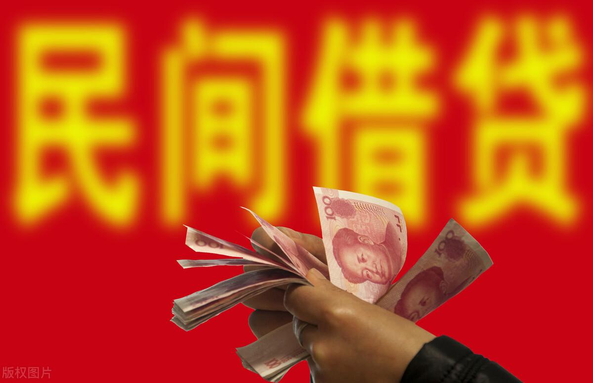民間借貸司法解釋更新，開啟新篇章，法律溫馨守護(hù)民間融資安全