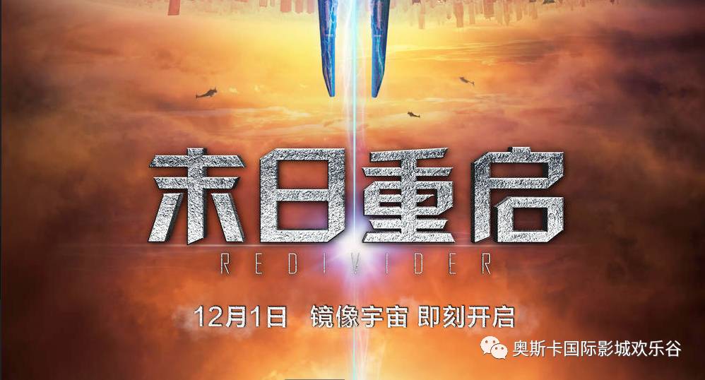 探索自然美景的奇妙旅程，2017年度電影資訊與內(nèi)心平和的追尋
