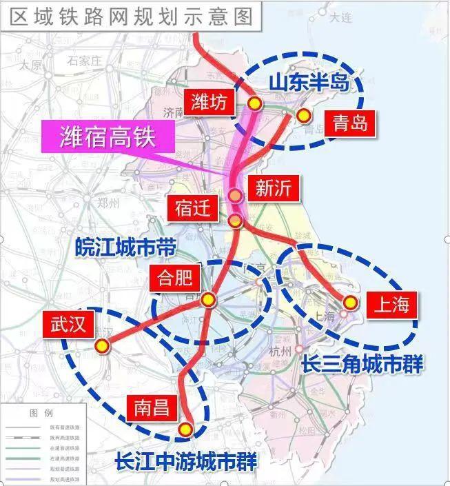 莒縣高鐵最新動態(tài)，速度與激情中的變化與自信