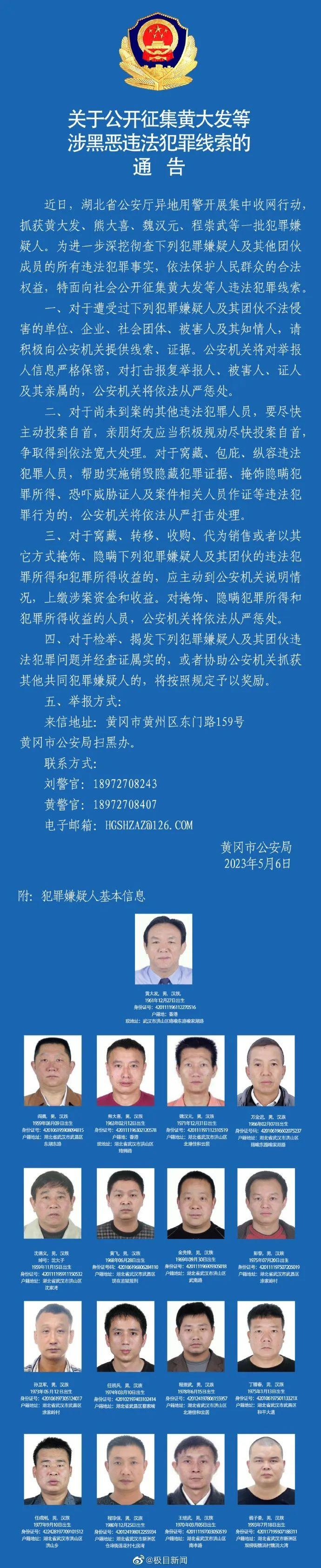 最新軍事新聞視頻概覽，揭示背景、重大事件與地位影響